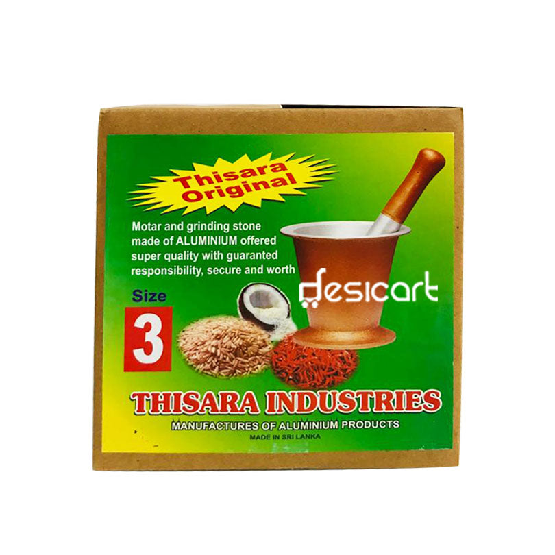 THISARA MOTAR GRINDING STONE SIZE 5