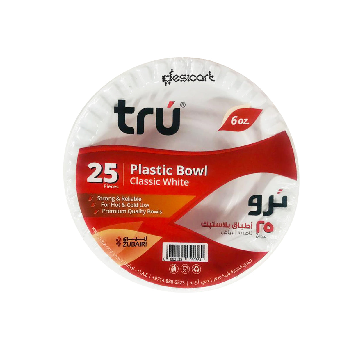 TRU 06 OZ PLASTIC BOWL 25PCS/PKT