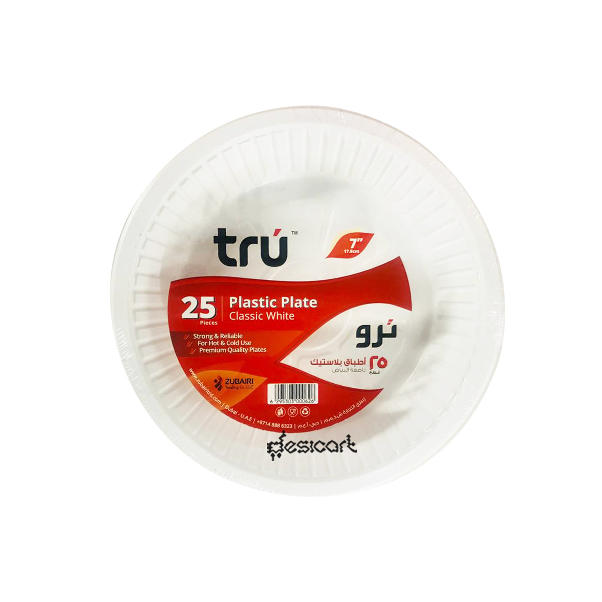 TRU 7" PLASTIC PLATES 25PCS/PKT