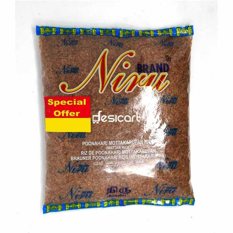 Niru Poonahari Mottakarupan 5kg