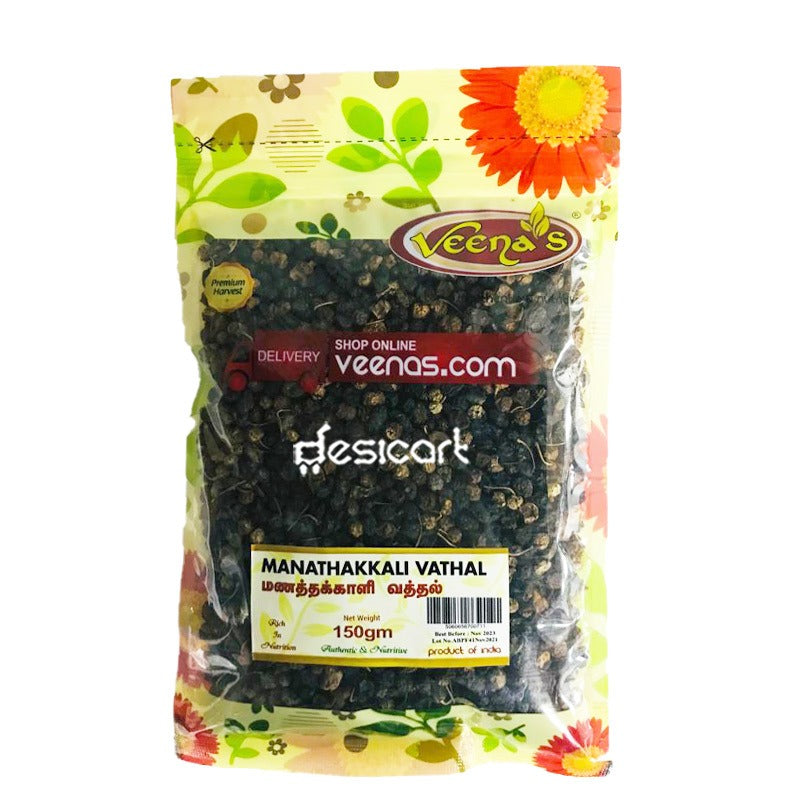 VEENA'S MANATHAKKALI VATHAL 150G