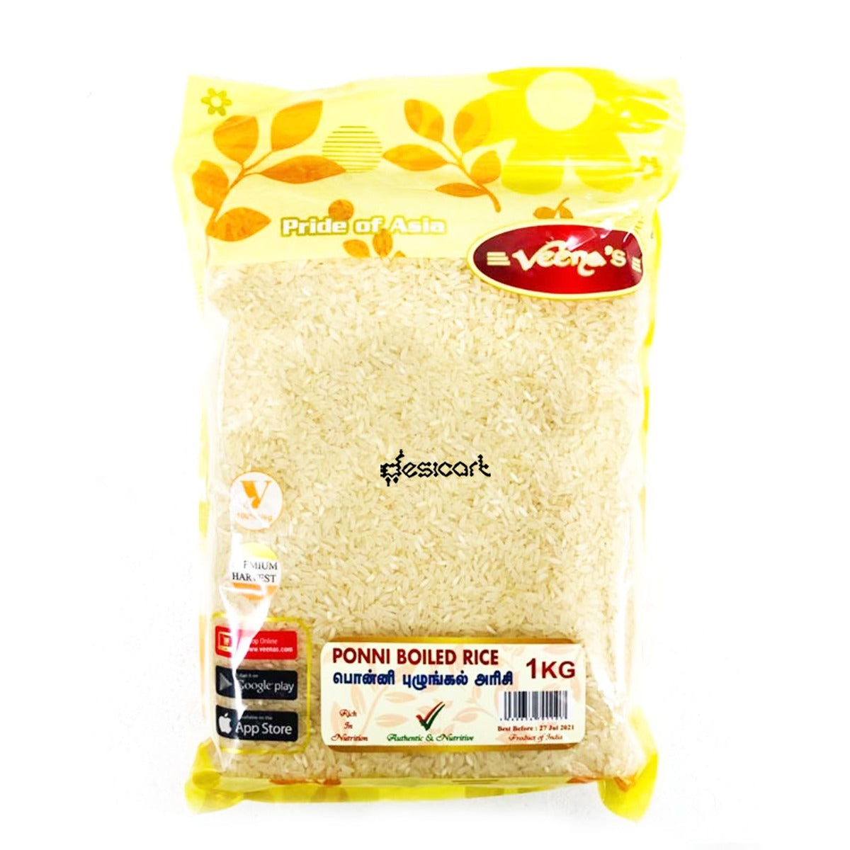 VEENA'S PONNI BOILED RICE 1KG