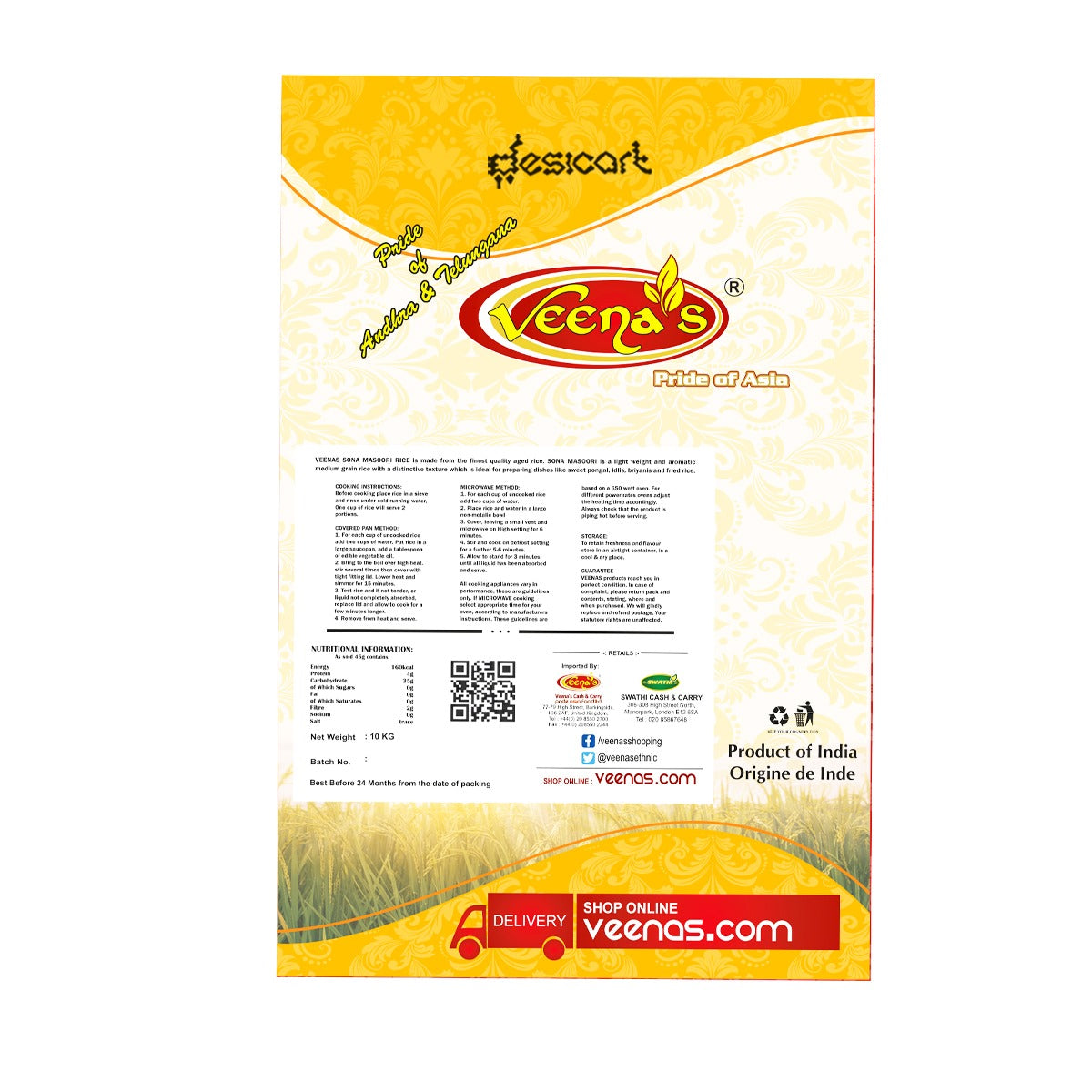 Veena’s Premium Sona Masoori Rice 10kg