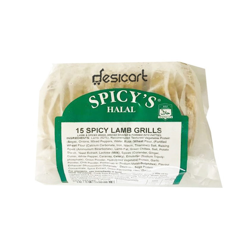 SPICY'S 15 SPICY LAMB GRILLS 650G