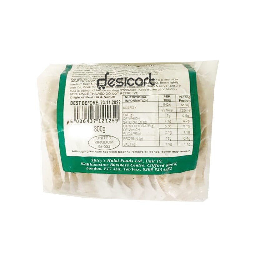SPICY'S 15 SPICY LAMB GRILLS 650G