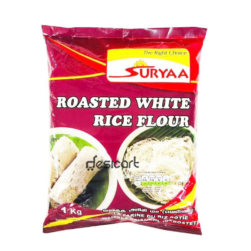 Suryaa Roasted White Rice Flour 1 kg