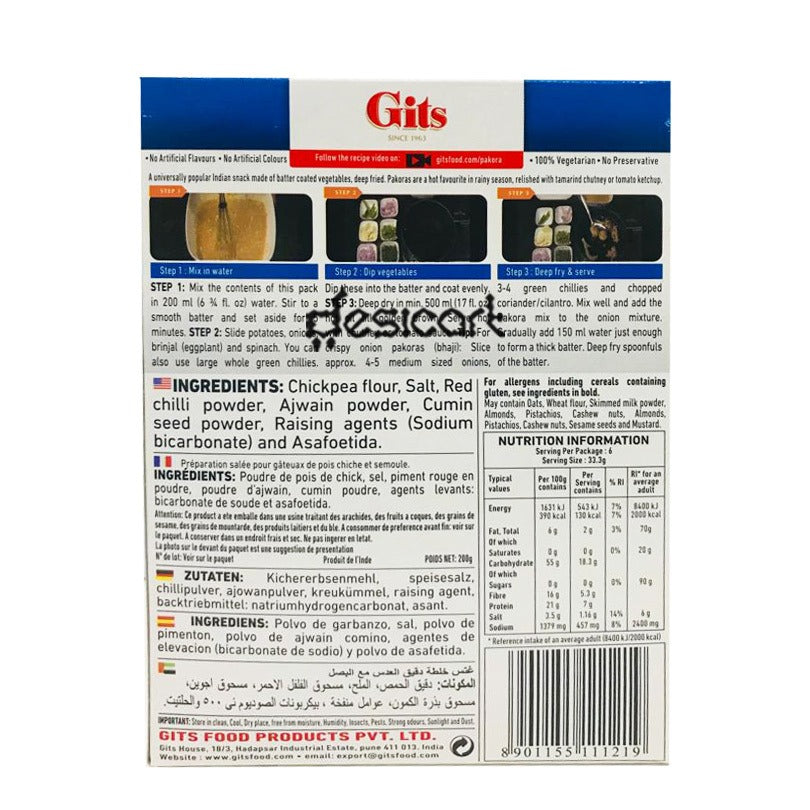 GITS PAKORA MIX-200g