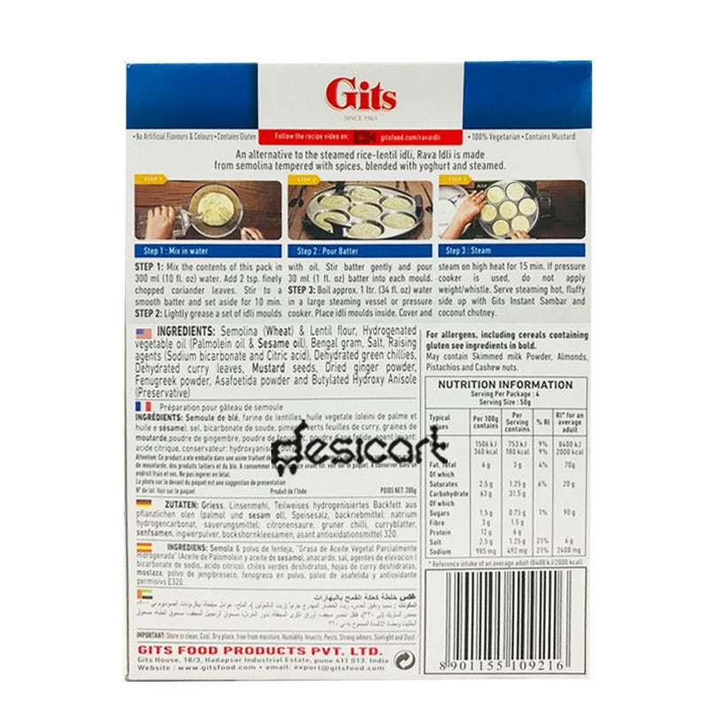 GITS RAVA IDLI-200g