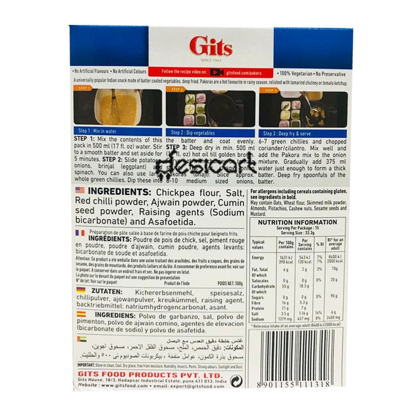 GITS PAKORA MIX-500G