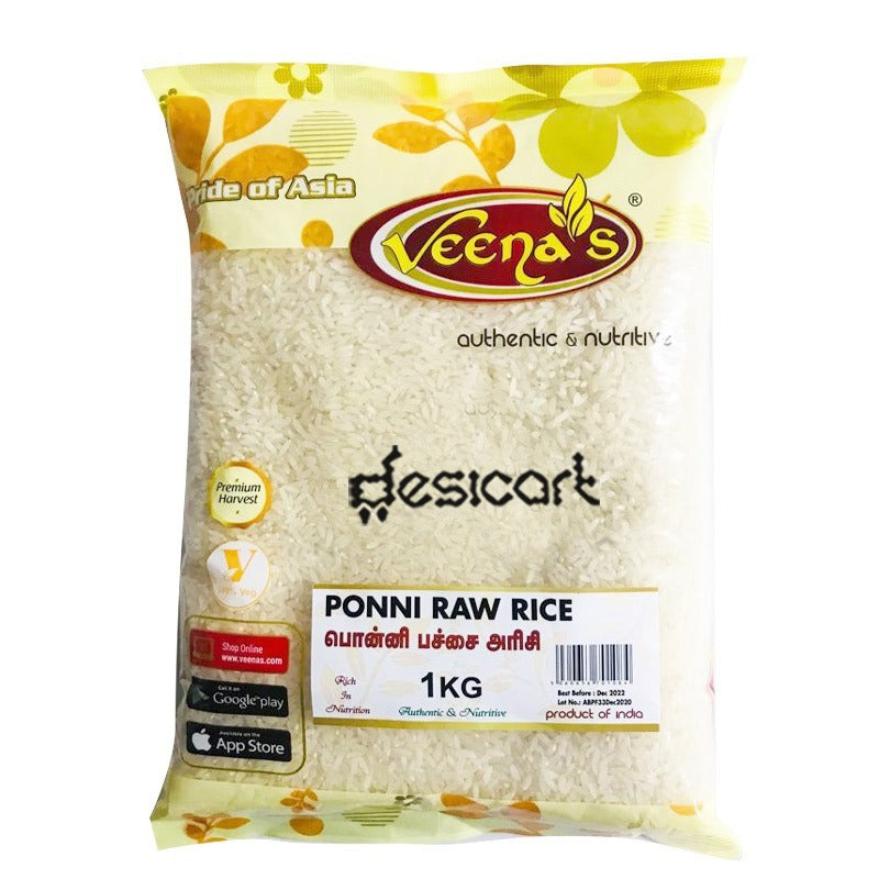 VEENA'S PONNI RAW RICE 1KG