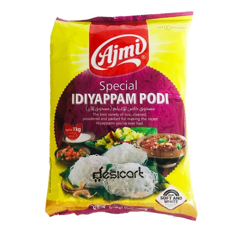 AJMI IDIYAPPAM PODI 1KG