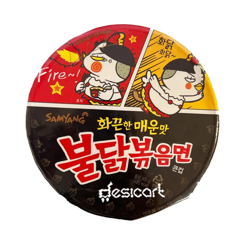 SAMYANG HOT CHICKEN RAMEN BIG BOWL 105G-Q