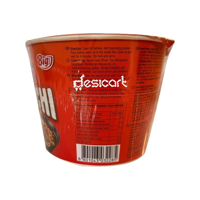 NONGSHIM BIG BOWL NOODLE(KIMCHI) 112G-Q