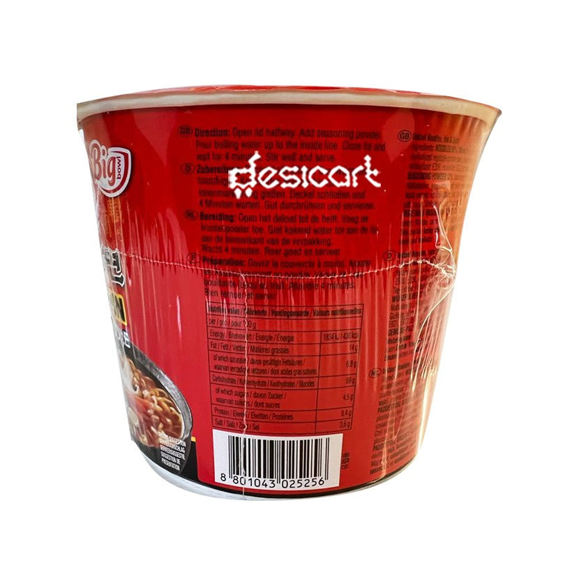 NONGSHIM BIG BOWL NOODLE 114G-Q