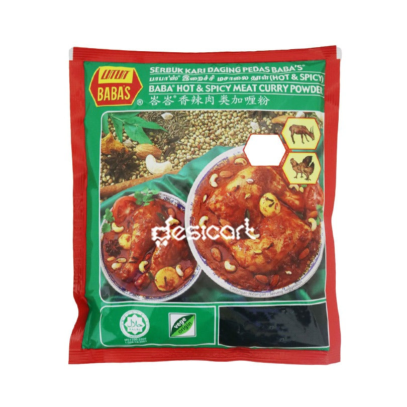 BABA'S MEAT CURRY POWDER (HOT & SPICY) 1KG