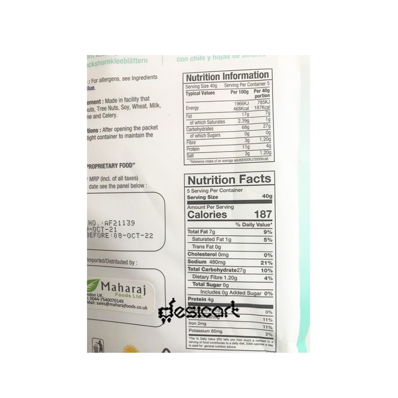 Jaimin Fenugreek Chilli Khakhra 180g