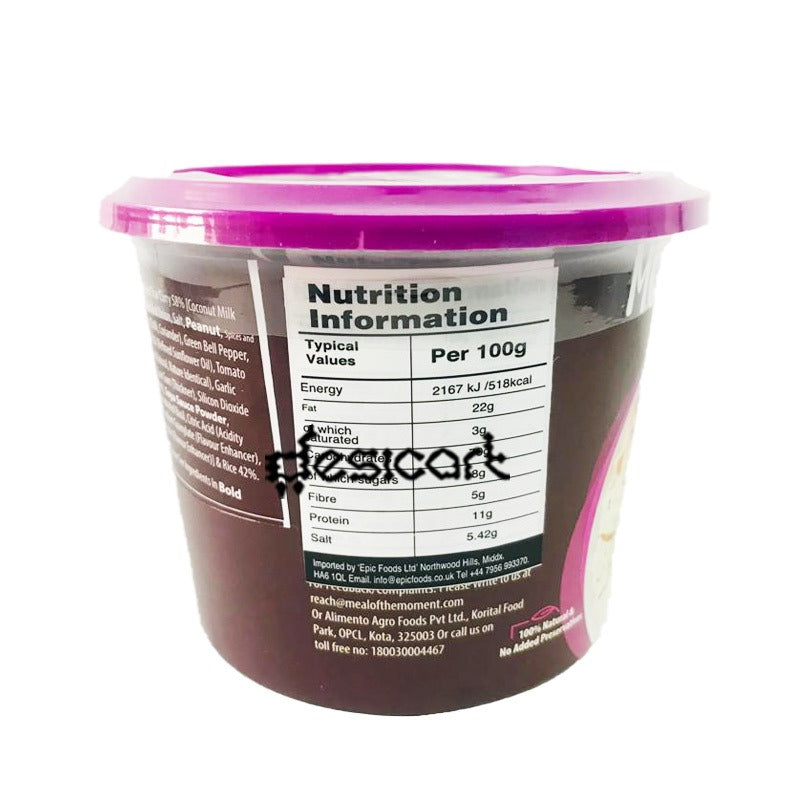 MOM MEALS RED THAI CURRY RICE 108G