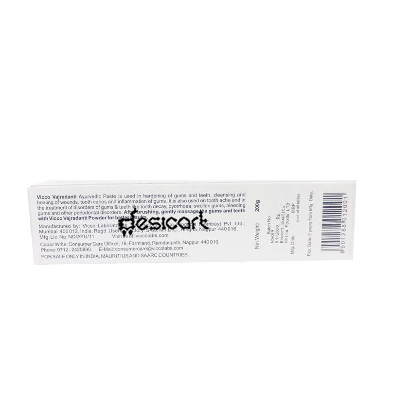 VICCO VAJRADANTI TOOTHPASTE 200G