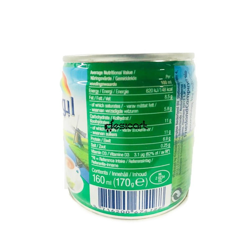 RAINBOW CARDAMOM MILK 170G