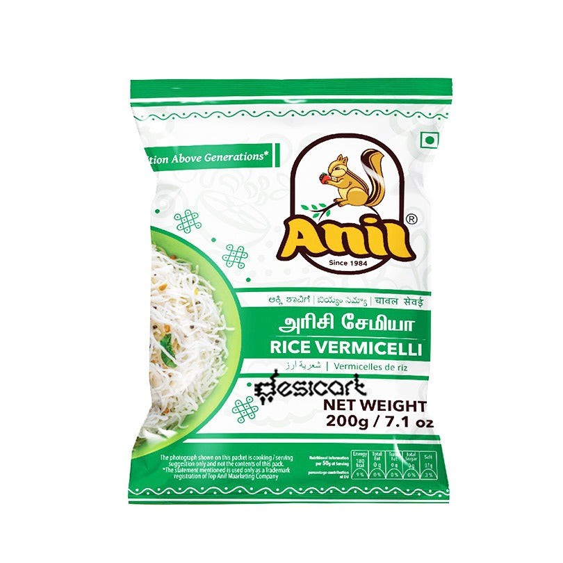 ANIL RICE VERMICELLI 200G