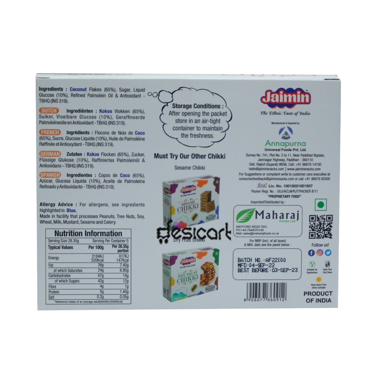 Jaimin Coconut Chikki 150g