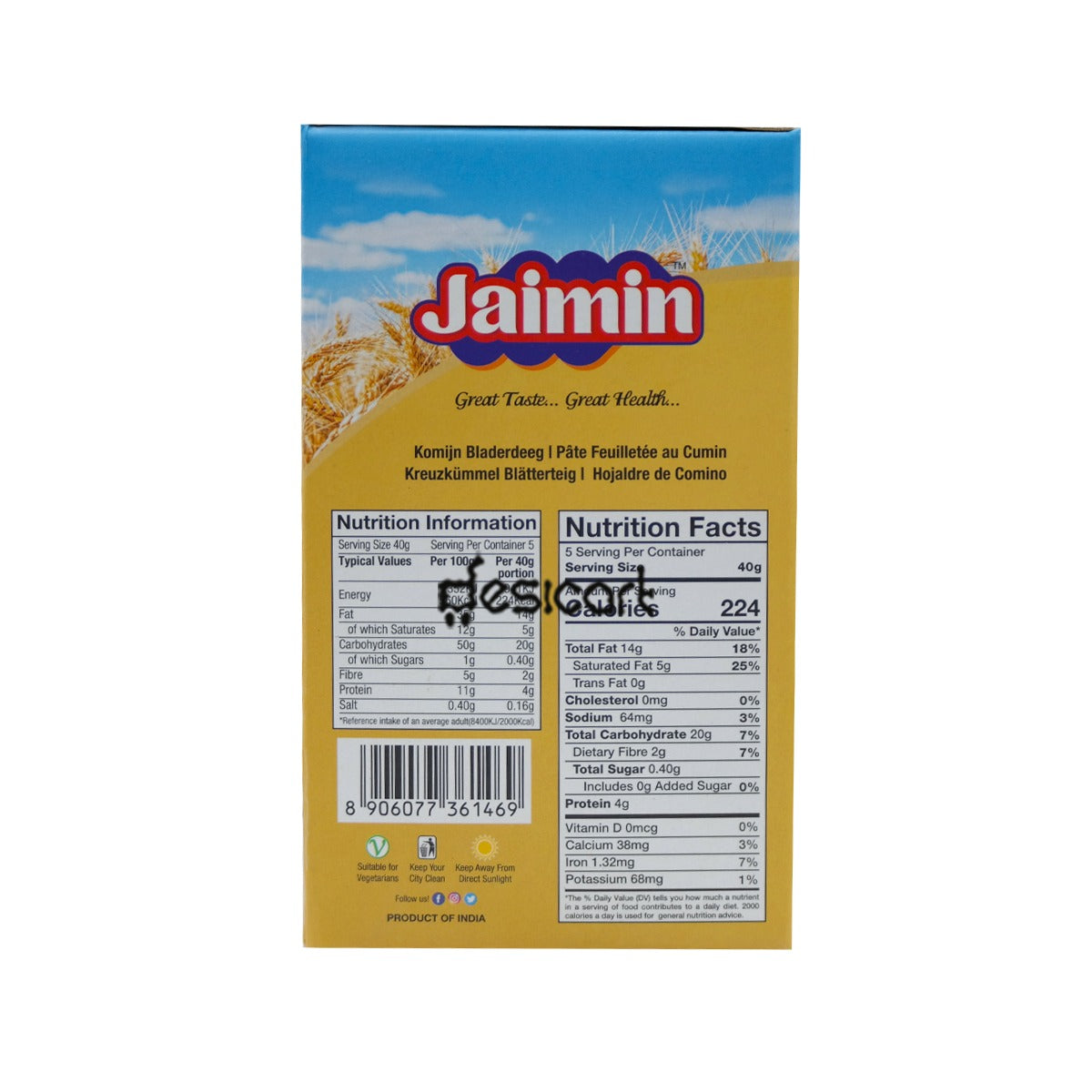 Jaimin Jeera Khari 200g