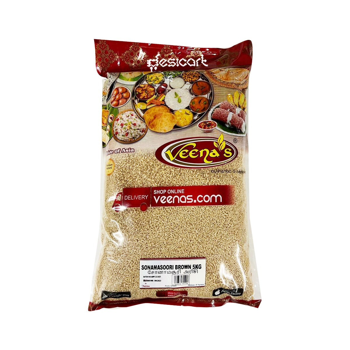 VEENA'S BROWN SONA MASOORI RICE 5KG