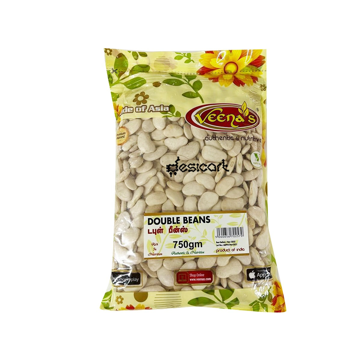 VEENA'S DOUBLE BEANS 750G