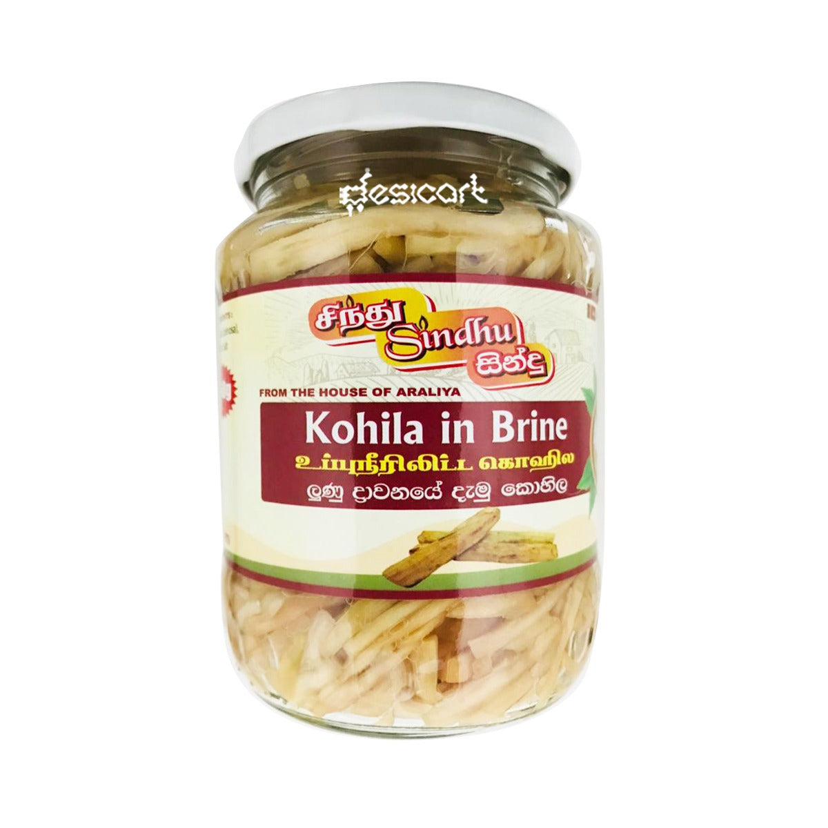 SINDHU KOHILA IN BRINE 560G