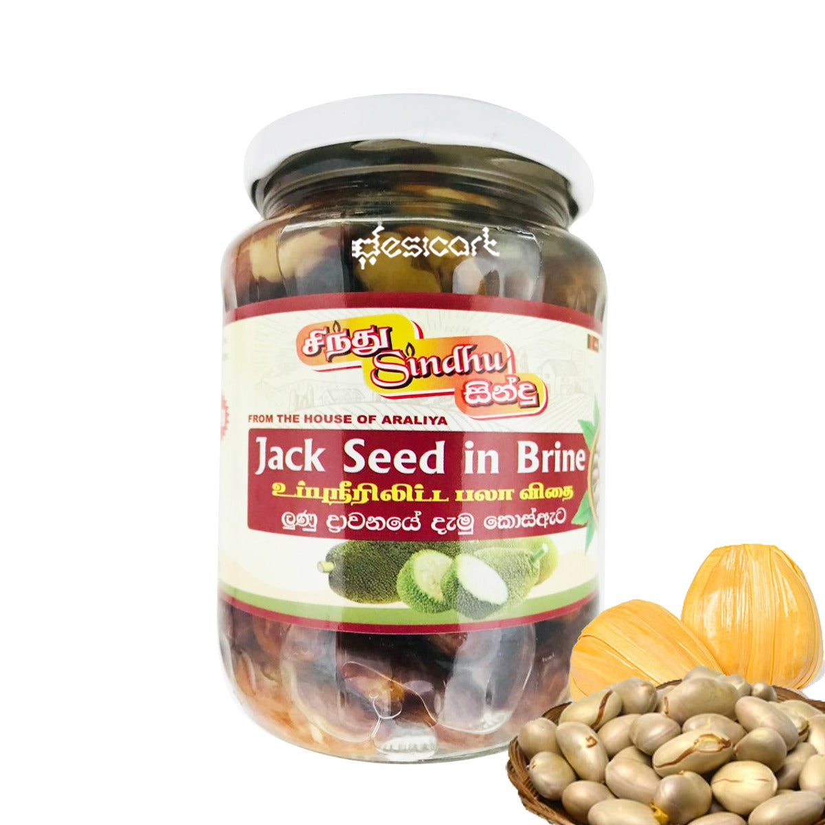 SINDHU JACK SEED IN BRINE 560G