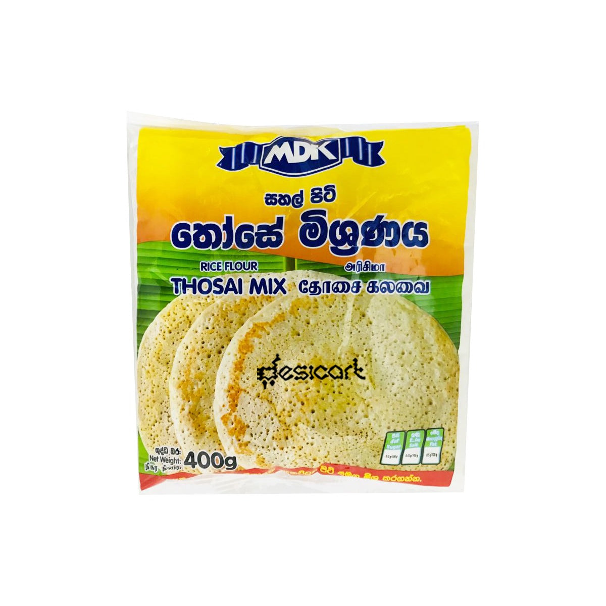 MDK THOSAI MIX 400G