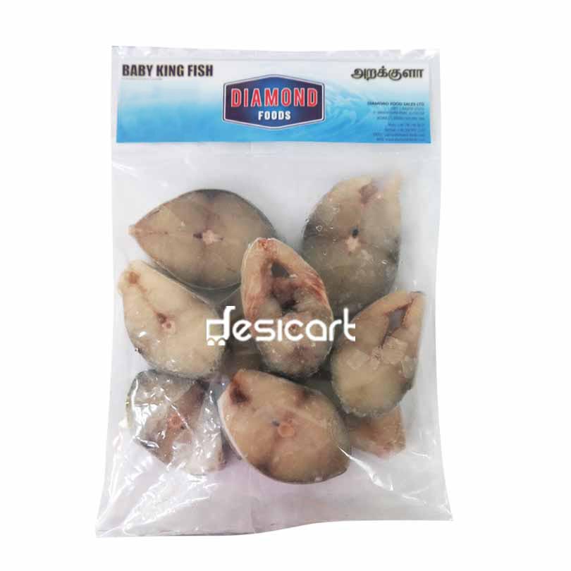 Diamond Baby King Fish 1kg