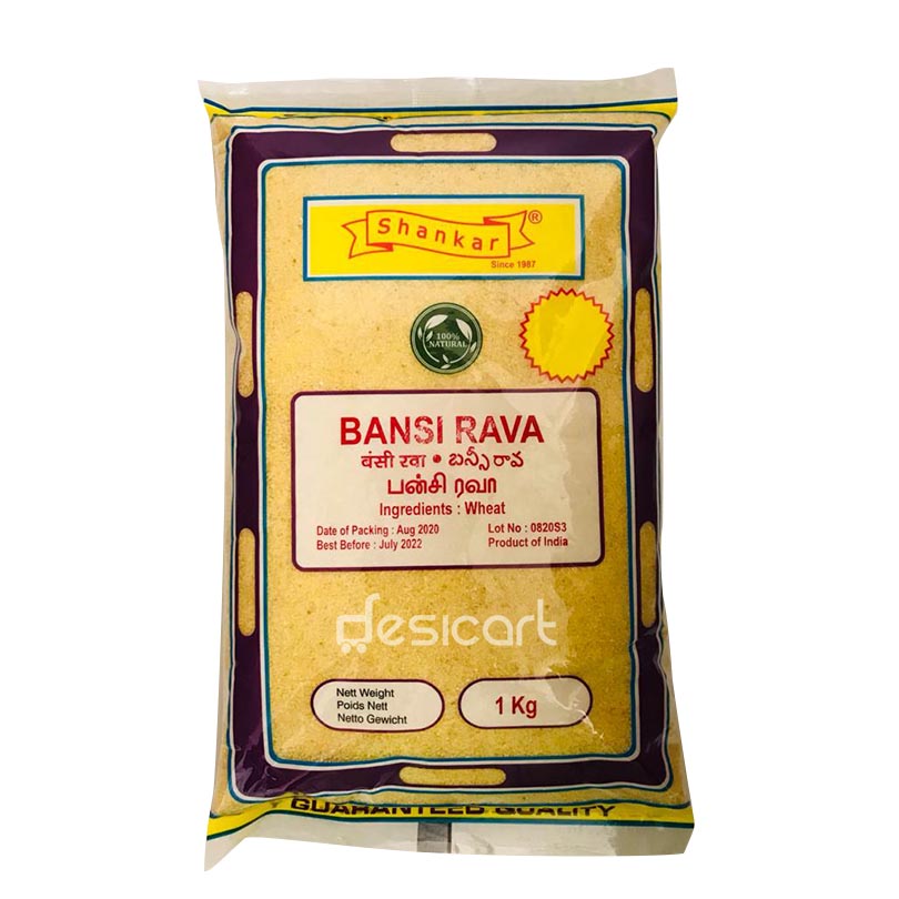 SHANKAR BANSI RAVA 1KG
