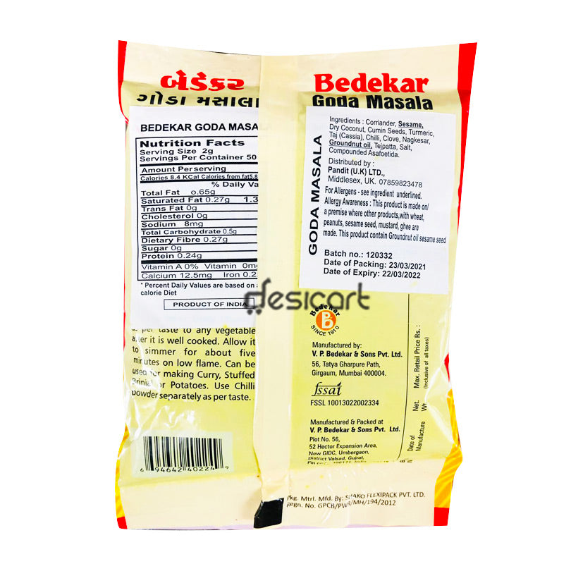 BEDEKAR GODA MASALA 100G