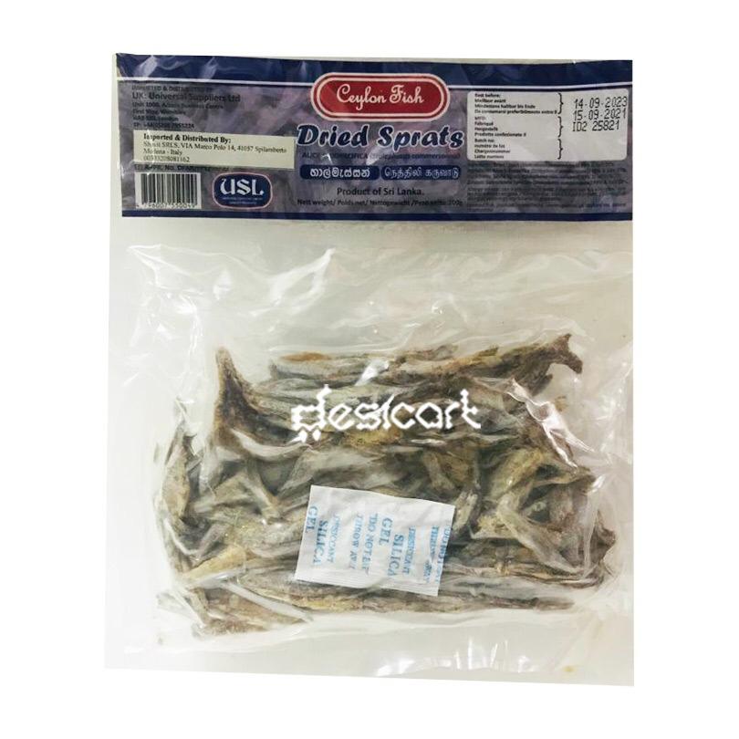 USL DRIED SPRATS (CEYLON FISH)