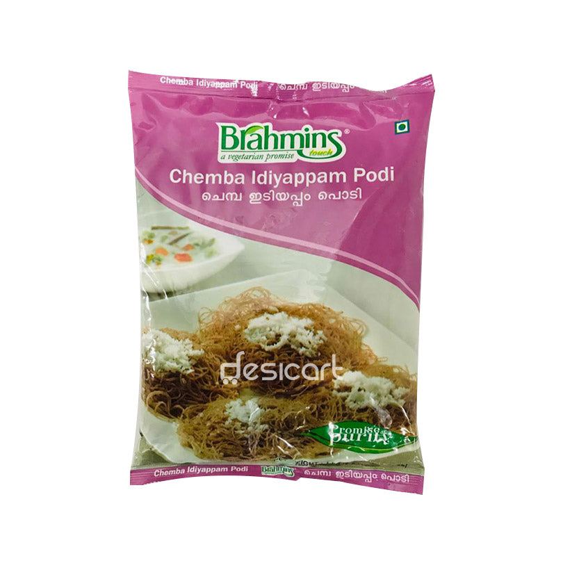 BRAHMINS CHEMBA IDIYAPPAM PODI 1KG