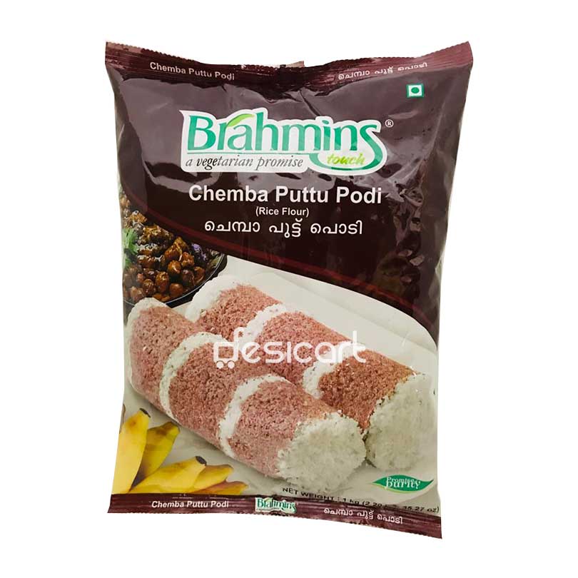 BRAHMINS CHEMBA PUTTU PODI 1KG