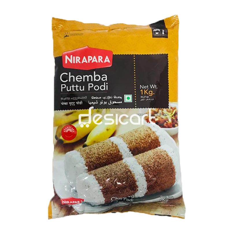 Nirapara Chemba Puttu Podi 1kg