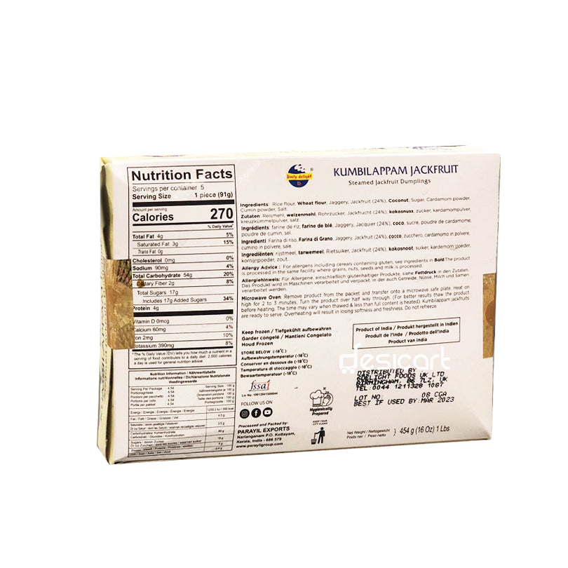 DAILY DELIGHT KUMBILAPPAM JACKFRUIT 454G