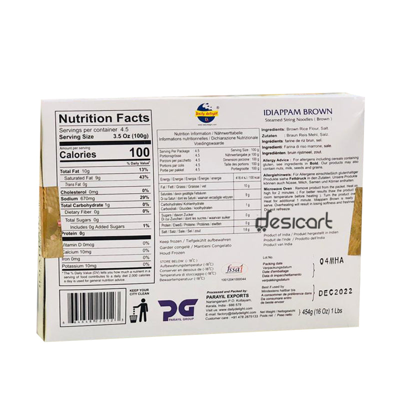 Daily Delight Idiappam Brown 454g