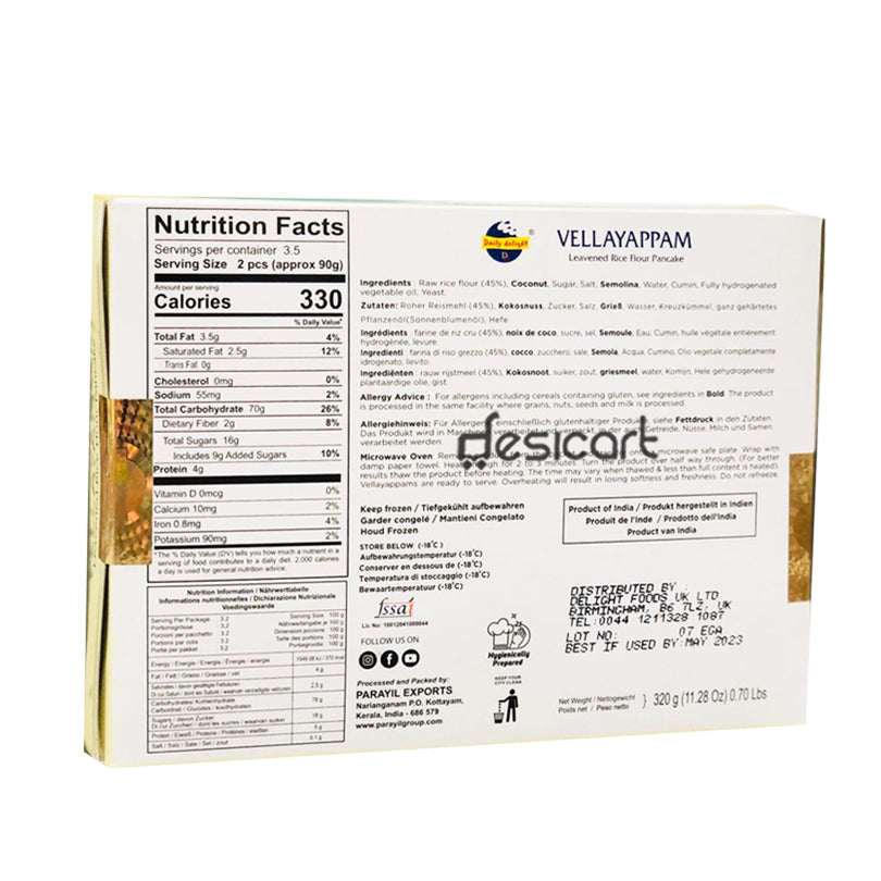 DAILY DELIGHT VELLAYAPPAM 320G