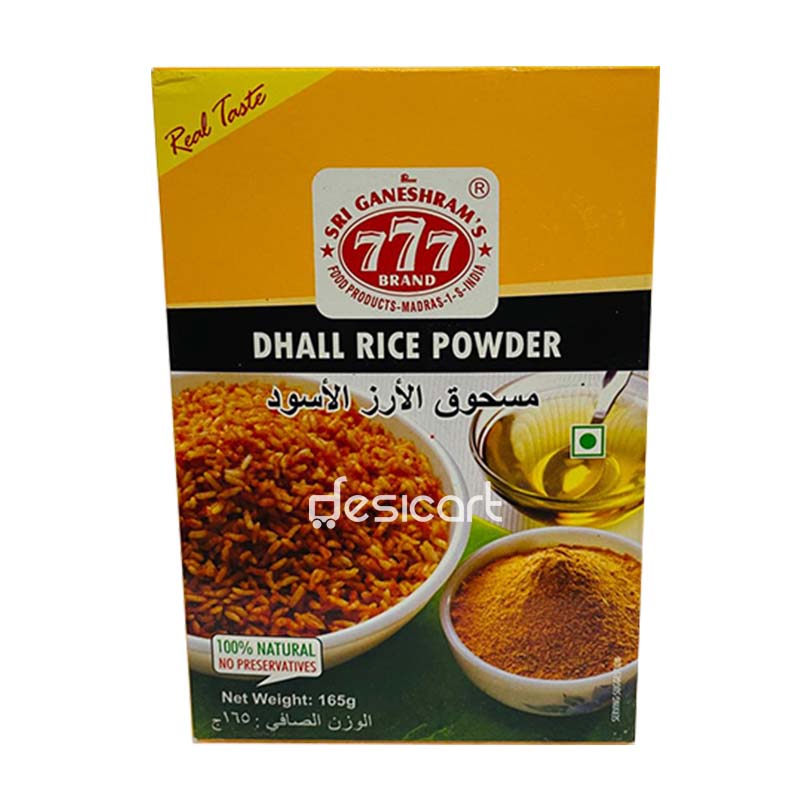 777 DHALL RICE POWDER 165G