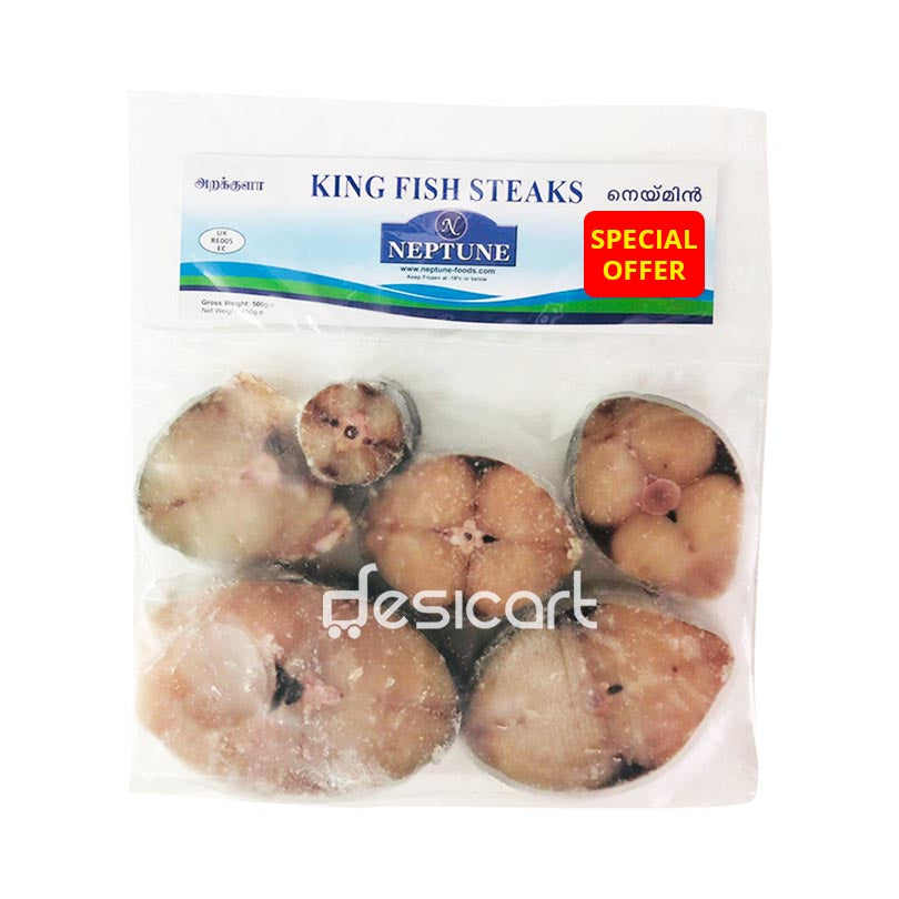 Neptune King Fish Steaks 500g