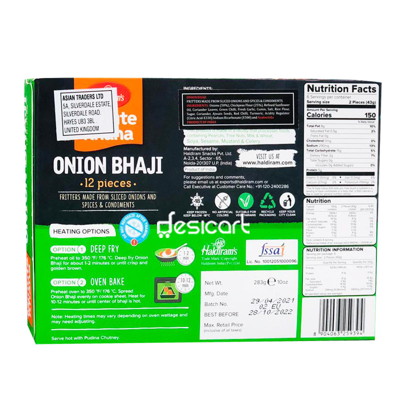Haldiram's onion Bhaji 283g