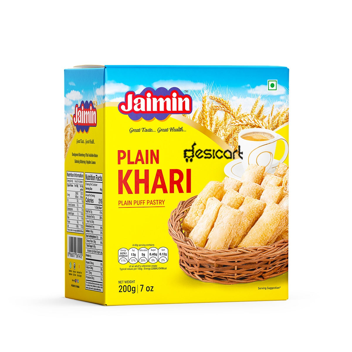 Jaimin Plain Khari 200g