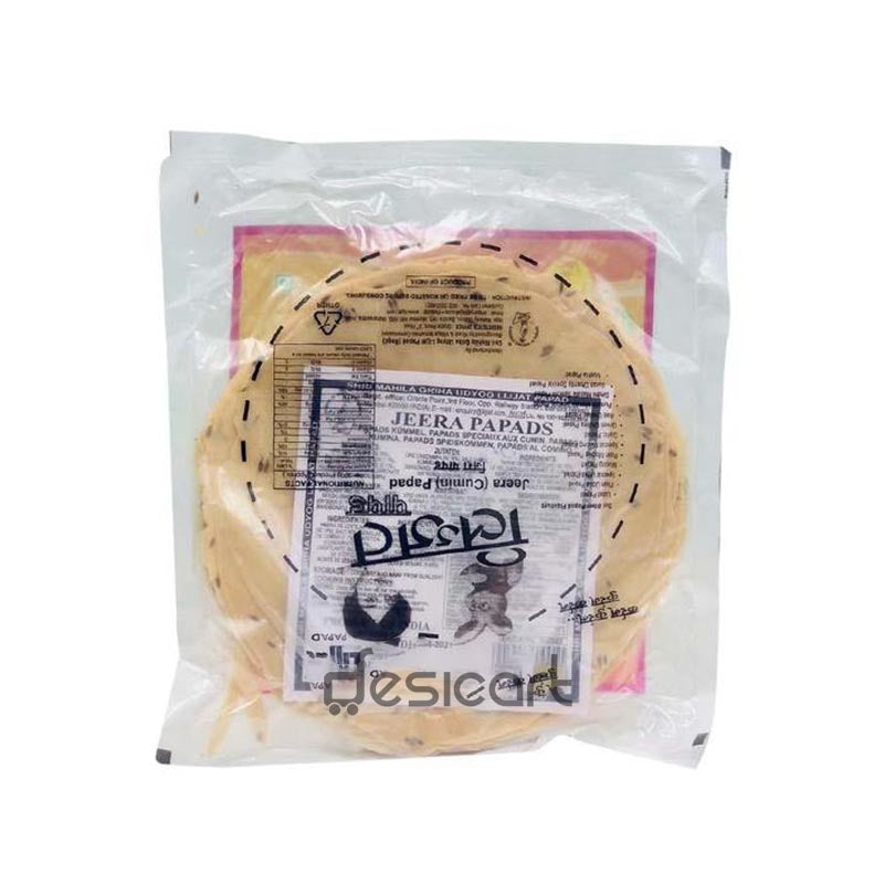 LIJJAT JEERA PAPAD 200G
