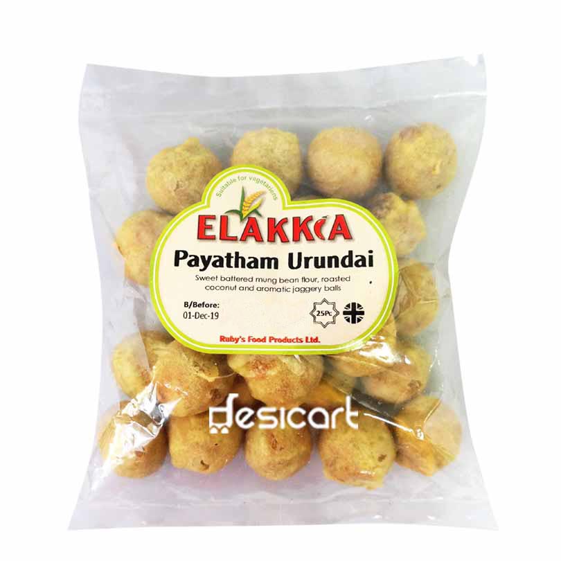 ELAKKIA PAYATHAM URUNDAI 20PCS