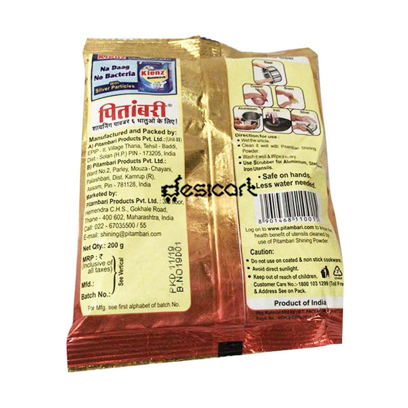 PITAMBARI SHINING POWDER 200G