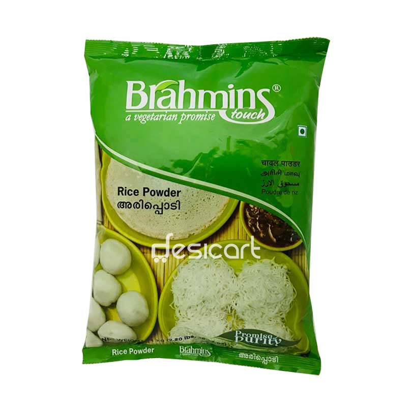 BRAHMINS RICE POWDER 1KG