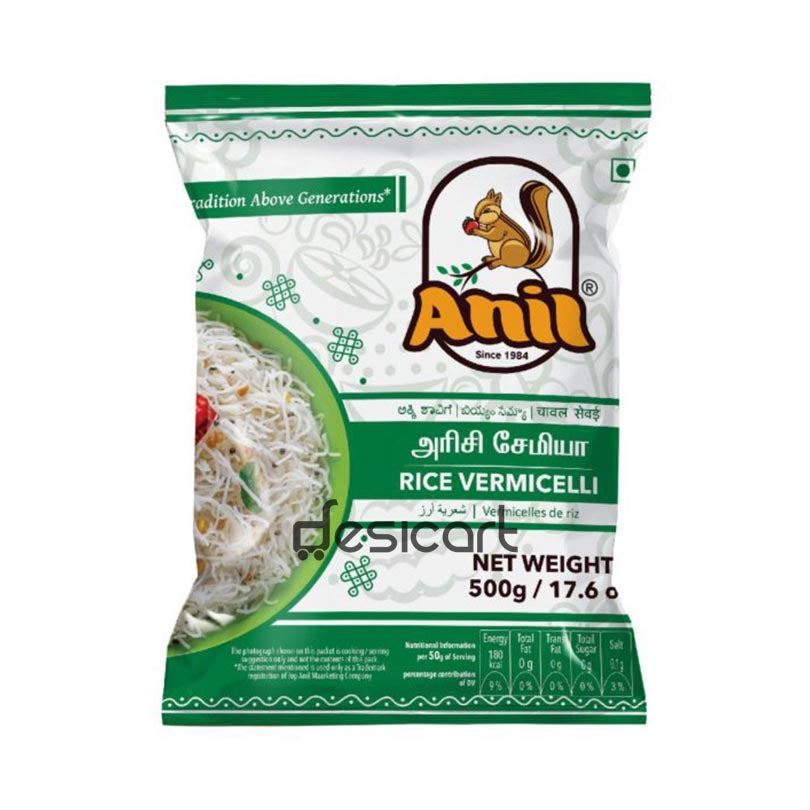 ANIL RICE VERMICELLI 500G